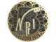 Sticker | npl (Gold) | Cologne 2026