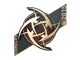Sticker | Ninjas in Pyjamas  | Katowice 2015