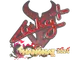 Sticker | Lucky (Glitter) | Shanghai 2024